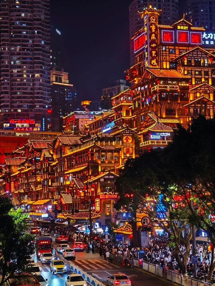 Chongqing, China’s Stunning City of Mountains August 2025