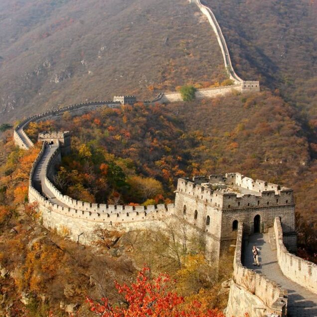 China