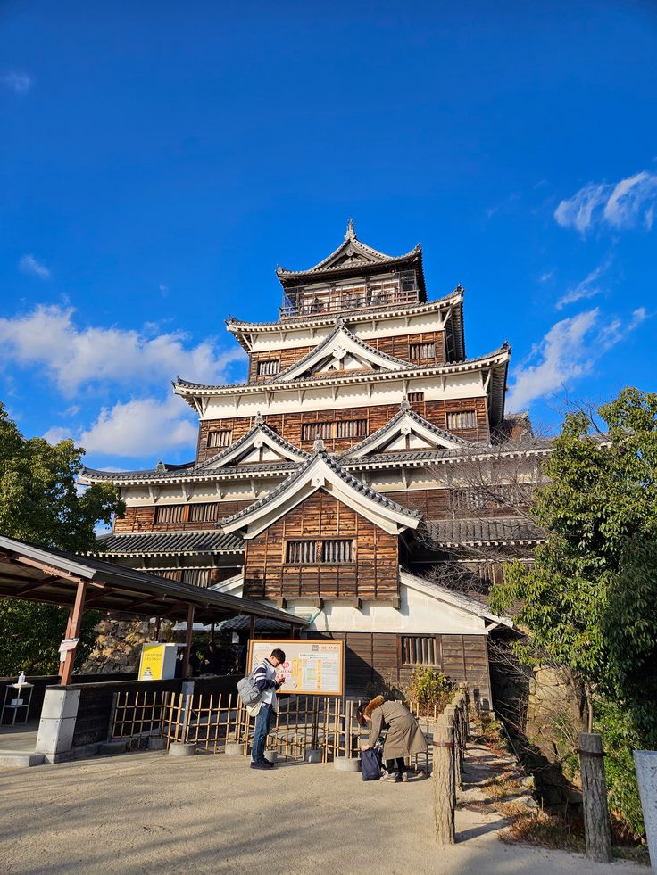 Hiroshima Castle