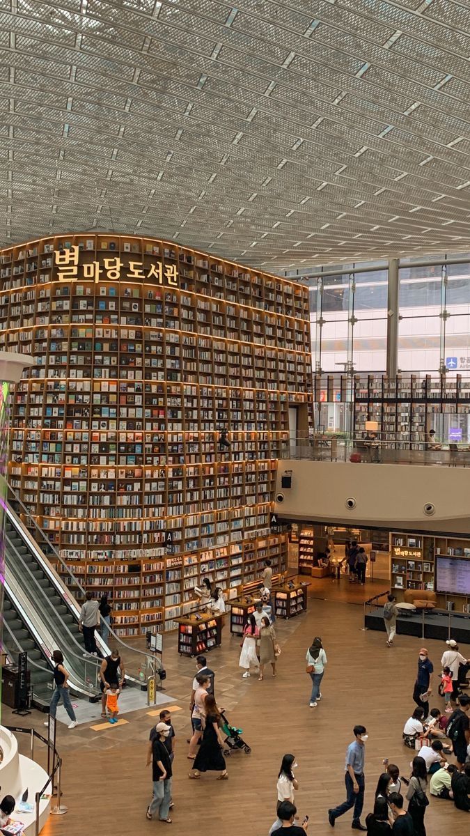 #libary #aesthetic #fyp #foryoupage #homepage #libaries